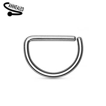 Earring Continuous bifurcated circle D-ring - CON-006