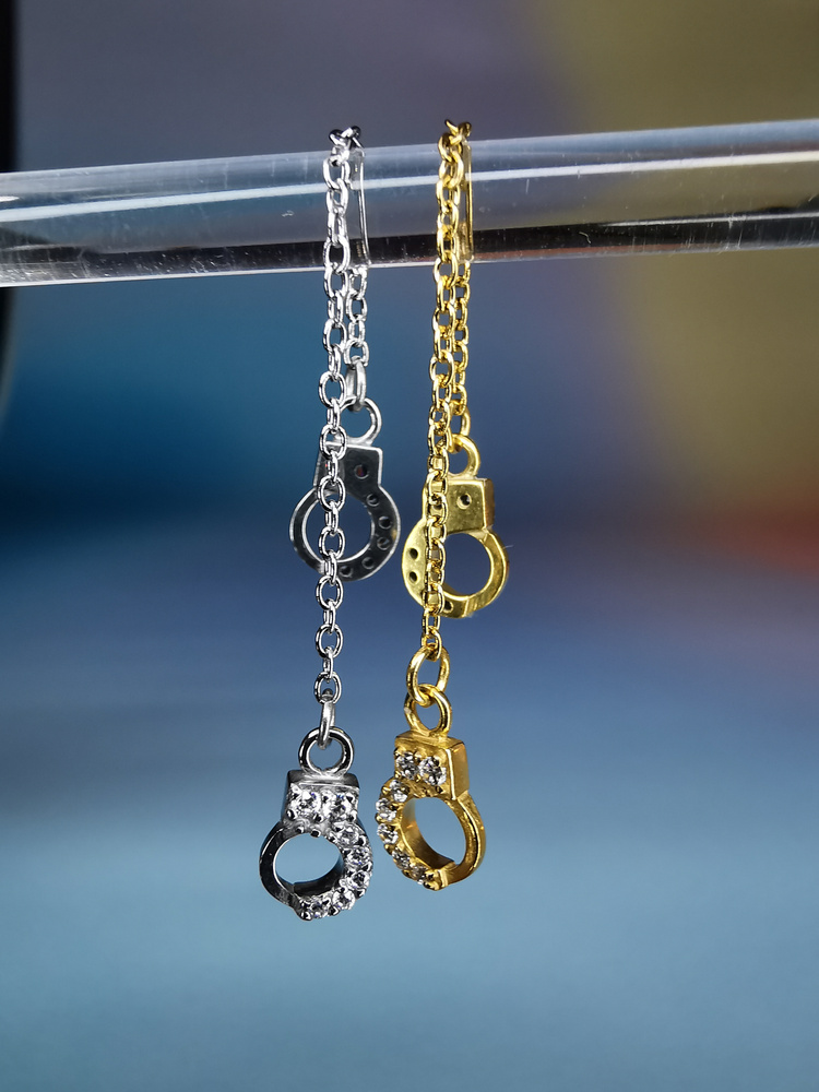 Chain - handcuffs - gold - D-013